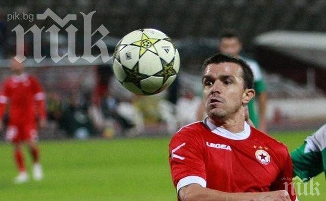Гъргоров пред завръщане в ЦСКА