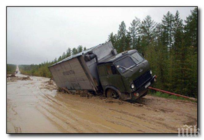 Хаос на Хемус - кален поток заля магистралата, движението е затруднено