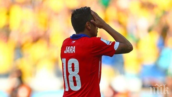 Хара изгоря за три мача