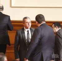 Драма с избора на управител на БНБ! И ДПС оспорва процедурата! Пет парламентарни групи сезират Конституционния съд
