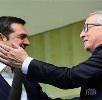 Еврогрупата изключи варианта да спаси Гърция в рамките на деня! Вижте какъв е 