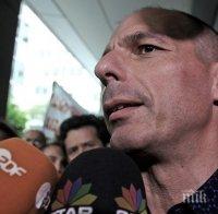 Варуфакис: Гърция е готова да се съгласи на мерки за строги икономии 