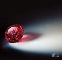 Пуснаха в продажба редки розови и червени диаманти