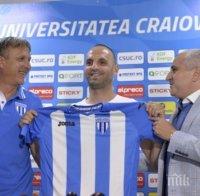 Апостол Попов: Доволен съм, ЦСКА е в правилни ръце