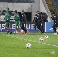 Лудогорец удари Университатя с гол на Чунчуков