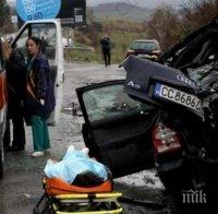 Ужасен челен сблъсък в Пловдив! 9-годишно момиченце почина, жена е тежко ранена