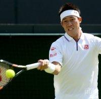 Нишикори напусна Уимбълдън контузен