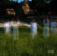 Самодиви правят магии с метли в Старозагорско