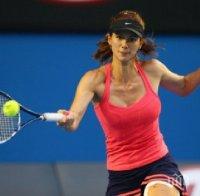 Контузията на Цвети Пиронкова не е сериозна, ще играе на двойки