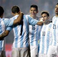 Аржентина смаза Парагвай, отива на финал с Чили