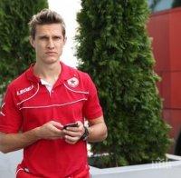 Славия с оферта към Еденилсон Бергонси