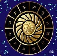 Виж коя е твоята огледална зодия - ето с кой знак си пасваш най-добре