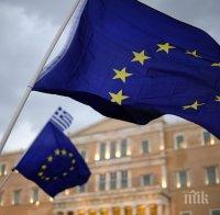 Окончателно решено: Европа няма да дискутира казуса 