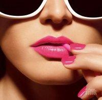 За сочни устни смесете две червила

 