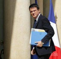 Валс: Франция преживява безпрецедентна радикализация на населението