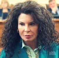 Циганка съди тази депутатка за дискриминация