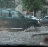 20 наводнени къщи в Троян