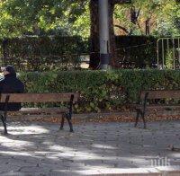 Хлапаци трошат пейки във Видинско