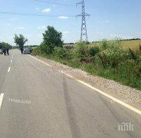 Блокират пътя за Смолян днес