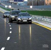 НСО иска нови бронирани коли