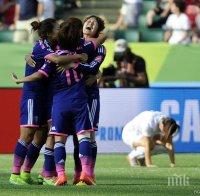 Япония и САЩ ще спорят за световната титла при жените