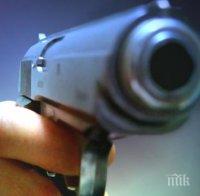 Шестима убити при стрелба в заведение в Сао Пауло