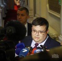 МС отхвърли искането на Цацаров за противоконституционност на бюджет 2015 г.