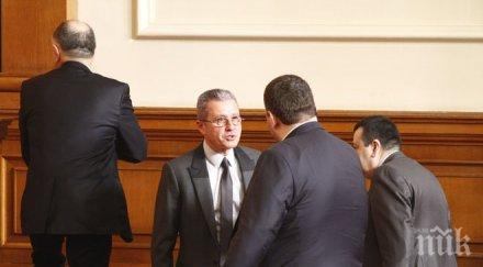 драма избора управител бнб дпс оспорва процедурата пет парламентарни групи сезират конституционния съд