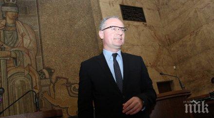 вкс подкрепи измененията конституцията