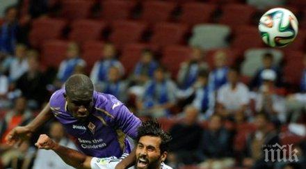 уест хям прицели арбелоа