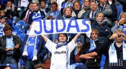 бомба втората световна открита близост стадиона шалке