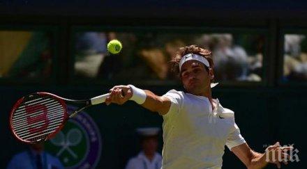 федекспрес прегази световния №88 минути лондон