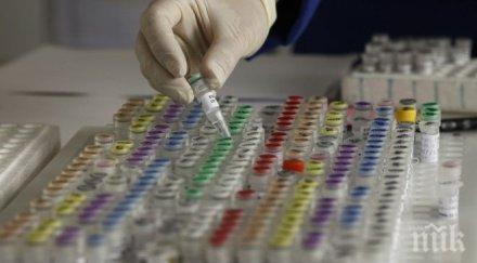 светъл лъч 5000 бона заплата учени работещи европроекти