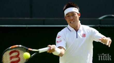 нишикори напусна уимбълдън контузен