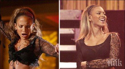 модни войни бионсе обсебена дженифър лопес