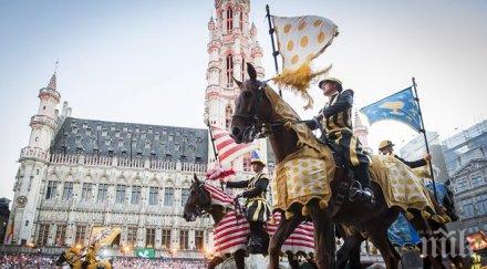 рицари шашкат туристи брюкселски площад