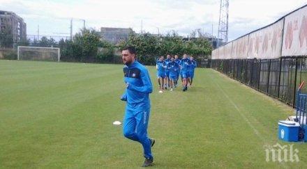 левски победи монтана контрола