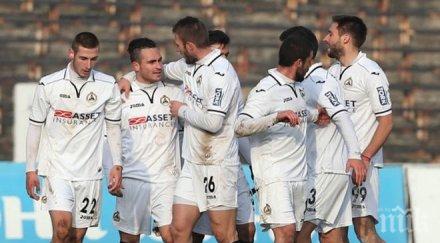 славия обяви програмата края подготовката