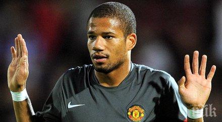 бебе премине райо валекано