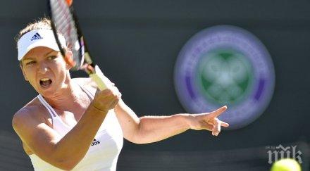 халеп всичко съм очаквала загуба първи кръг