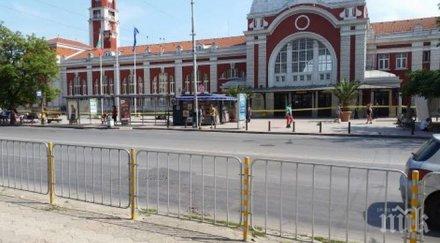 гарата варна отцепена забравен багаж вдигна полицията крак обновена