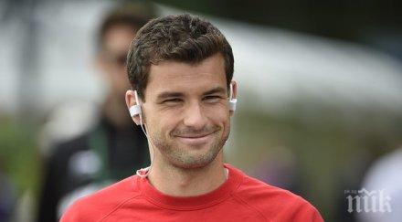 григор маша джокович нямат проблеми жегата лондон