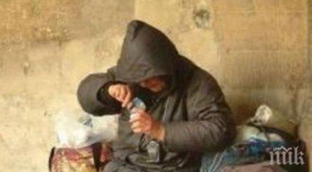 полицай спаси кървяща клошарка болна спин