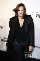 дизайнерката дона каран оттегля