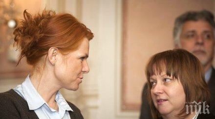 намаляват парите издръжка бежанците дания