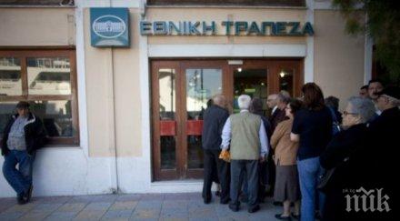 гърци преселват българия прислужничките