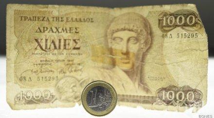 четири сценария гръцката криза