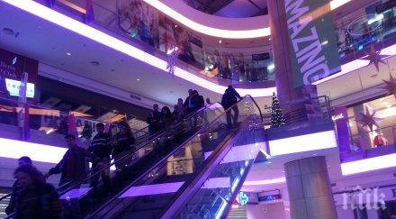 див екшън бургаски мол видео