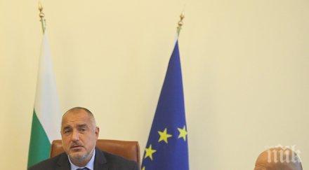 борисов скастри христо иванов съдебната реформа настоява големи правомощия прокуратурата какви идеите премиера