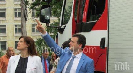 инкриминират кражбите въглища снимки